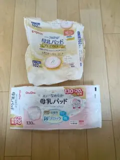 母乳パッド バラ100枚くらい