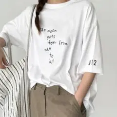 canal jean ／Twelve12 Tシャツのサムネイル