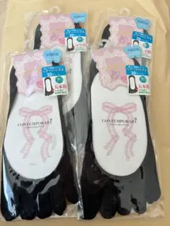 【新品4足セット】五本指シアーパンプスソックス 黒 22-25cm 抗菌防臭