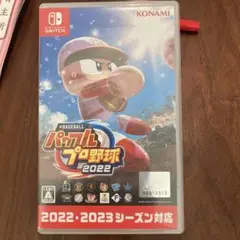 パワプロ2022 Nintendo Switch