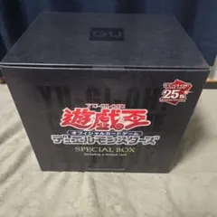 遊戯王 25th スペシャルボックス Mサイズ 2026年最新】遊戯王25周年boxの人気アイテム - メルカリ