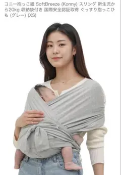 Item thumbnail for item cdf2848a-834b-43b9-b505-1737ab6d5777