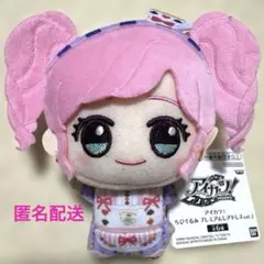 2026年最新】天羽まどか ぬいぐるみの人気アイテム - メルカリ