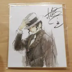 作画スタッフ　全集中　複製ミニ色紙　伍　鬼舞辻無惨　鬼滅の刃 複製ミニ色紙