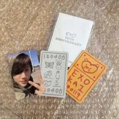 2026年最新】exo 5周年の人気アイテム - メルカリ