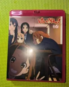 2025年最新】けいおん cd セットの人気アイテム - メルカリ