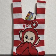 テレタビーズ　ニットトートバッグ　ラウンドワン限定