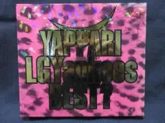 【２CD＋DVD】 ＹＡＰＰＡＲＩ　ＬＧＹａｎｋｅｅｓ　ＢＥＳＴ？