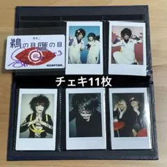 2026年最新】adapter 福助の人気アイテム - メルカリ