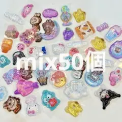 ボンボンドロップシール★ミックス★おすそわけ★約50枚★おまけ付き！③
