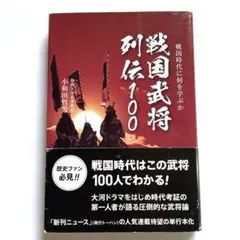 Item thumbnail for item 11b10343-dcfd-4e62-af8a-b7be2357bd34