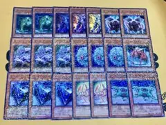 遊戯王 六武衆 デッキ パーツ 1103 ゲートボール - メルカリ