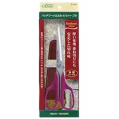 クロバー　パッチワークはさみボルドー170