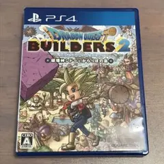 GN1436❀ PS4 ドラゴンクエスト ビルダーズ2 プレステ