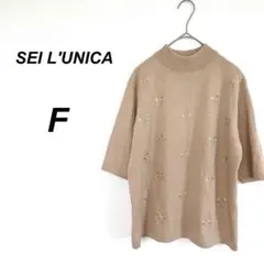 Item thumbnail for item 289bcbb0-f1ea-4a71-b01b-56ebc4b3b955