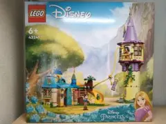 LEGO ディズニープリンセス ラプンツェルの塔とかわいいアヒルの子　未開封