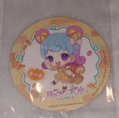 2025年最新】アニメイトカフェ プリパラの人気アイテム - メルカリ