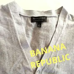 BANANA REPUBLIC/バナナリパブリック　メンズ カーディガングレーL