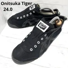 ゆ*き様 Onitsuka Tiger スニーカー ブラック ゆ*き様 Onitsuka Tiger スニーカー ブラック - メルカリ