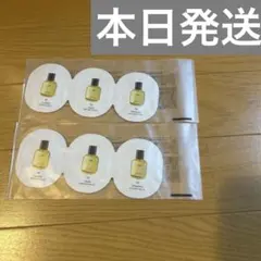 Ladurée パフュームド ヘアオイル サンプル 2セット