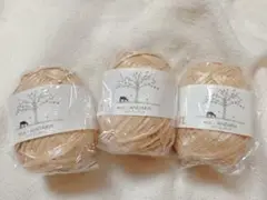 eco-ANDARIA エコアンダリヤ 毛糸 ナチュラル 3個セット　色番42