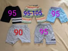 男の子 半ズボン 5枚まとめ売り 90 95 100 105