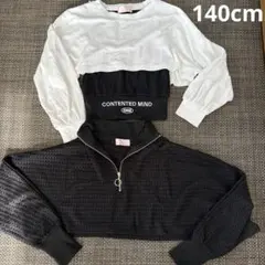 Choa Choa カットソー 2枚セット JSファッション メッシュ 長袖