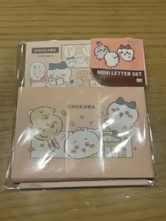 ちいかわ レターセット