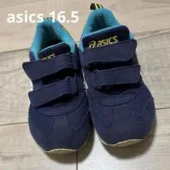 asics 16.5