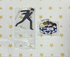 ワールドトリガー ワートリ 一番くじ アクスタ ラバチャ 辻新之助 二宮隊