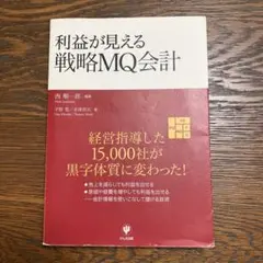 2025年最新】西順一郎の人気アイテム - メルカリ