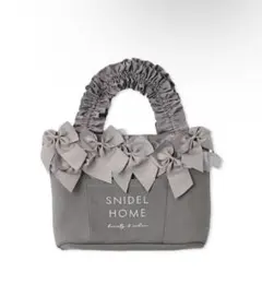 SNIDEL HOME スナイデルホーム リボンバッグ グレー