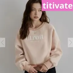 裏起毛ロゴプリントプルオーバー