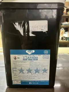 オプティガード20EC 木部処理用 白アリ駆除剤 ミケブロック タケロック