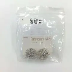 /『Ranunculus』 花形クリアビーズ イヤリング シルバー色 カジュアル