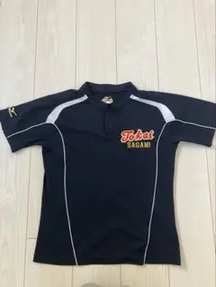 2025年最新】東海大相模 野球 ユニフォームの人気アイテム - メルカリ