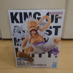 ワンピース KING OF ARTIST ルフィ フィギュア ニカ ギア5