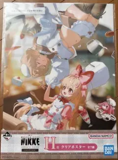 2026年最新】勝利の女神 nikke 一番くじ ポスターの人気アイテム