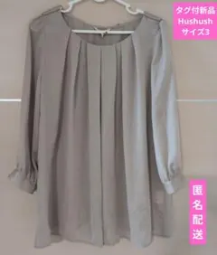 Item thumbnail for item d3a0ac31-71cc-4439-b1d7-cdce0bf6b501