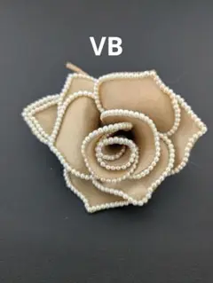VB　ベージュのバラのブローチ　コサージュ
