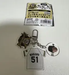 阪神優勝記念 シークレットフェイス&ユニフォーム アクリルキーホルダー中野拓夢