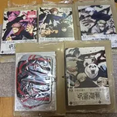 2025年最新】呪術廻戦DVDの人気アイテム - メルカリ
