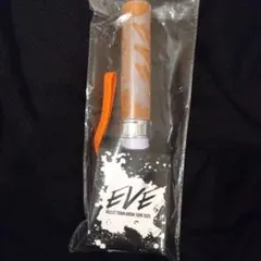 2025年最新】超特急 ハル ペンライトの人気アイテム - メルカリ