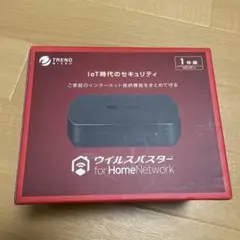 TREND MICRO ウイルスバスター for HomeNetwork 1年版