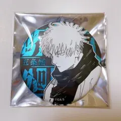 2025年最新】呪術廻戦展 缶バッジ 五条悟の人気アイテム - メルカリ