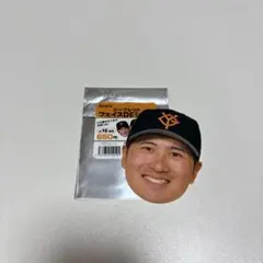 ジャイアンツ フェイスDEシール 泉口友汰