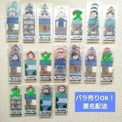 忍たま乱太郎　ブックマークコレクション