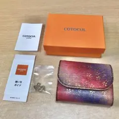 ミニ財布 折り財布