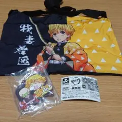 鬼滅の刃 セット 我妻善逸 ラバスト カバン 鞄 竈門禰豆子