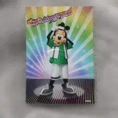 【匿名配送】クラブマウスビート　スペシャルフォト　マックス